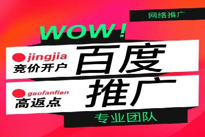 实战技巧：信息流优化师如何提升用户互动率
